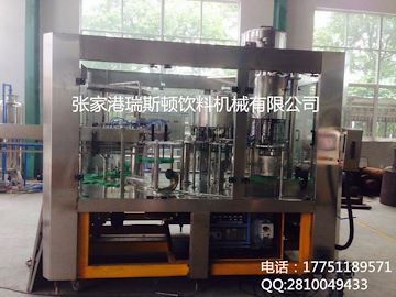 純凈水灌裝設備